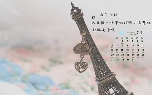 中国平安回应：对瑞幸咖啡的赔付不会对公司造成重大影响